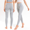 New Design 2 Piece Sports Set Women High-waisted Workout Suit Casual Sweat-Wicking Yoga Legging Sets